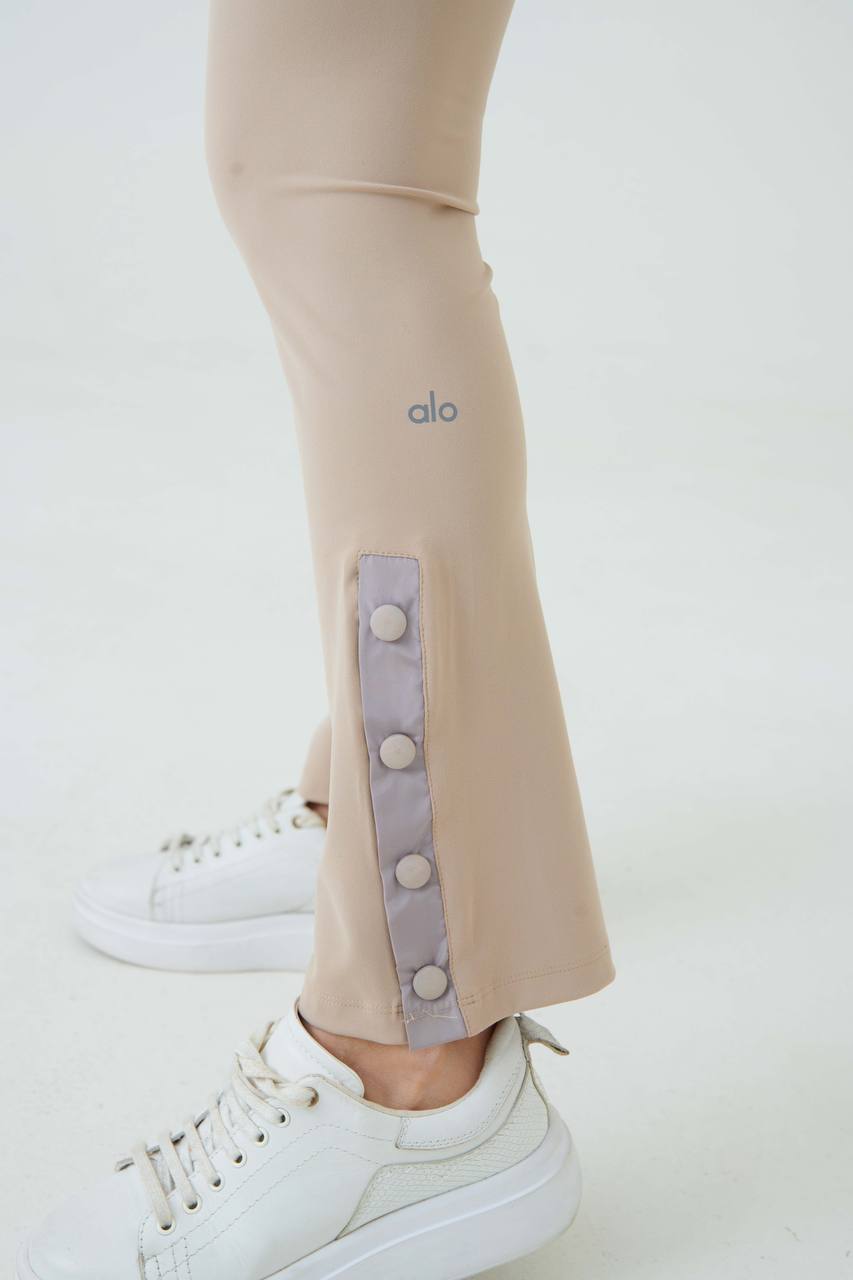 High-Waist Beige Leggings For Women