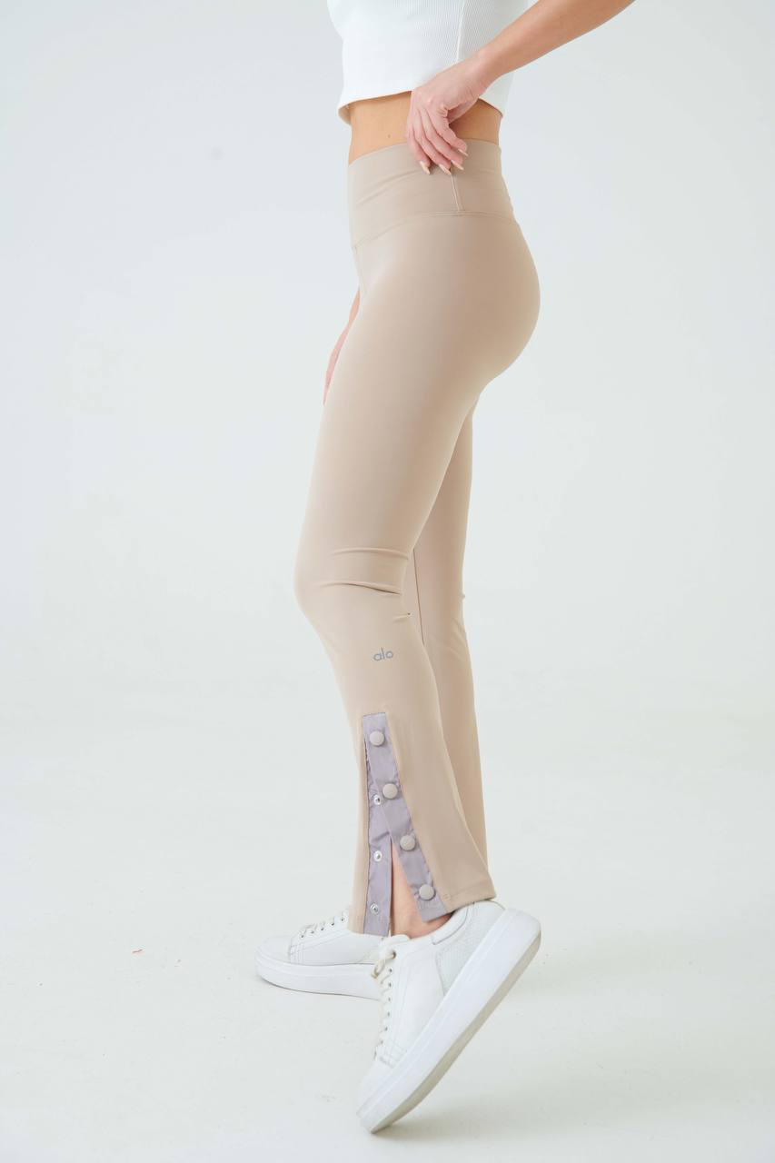 High-Waist Beige Leggings For Women