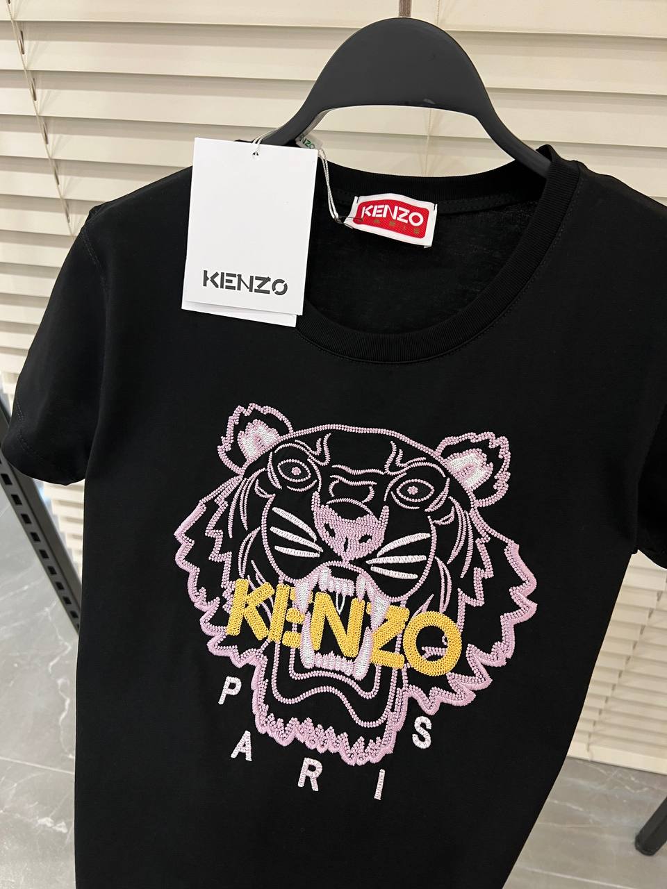 Kenzo Embroidered Logo For Women