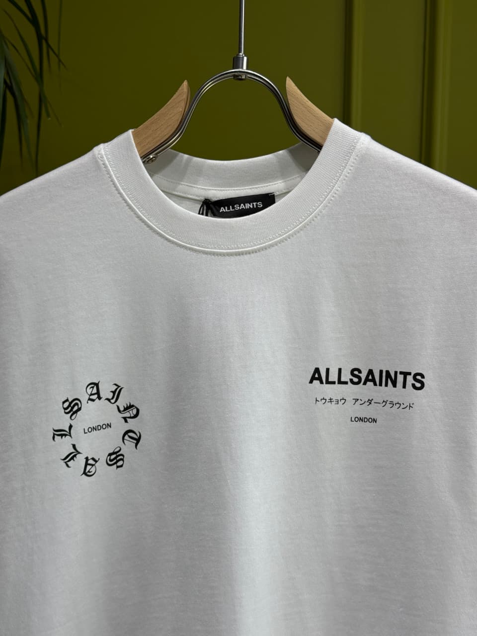 Allsaints Kindred White Tshirt For Men
