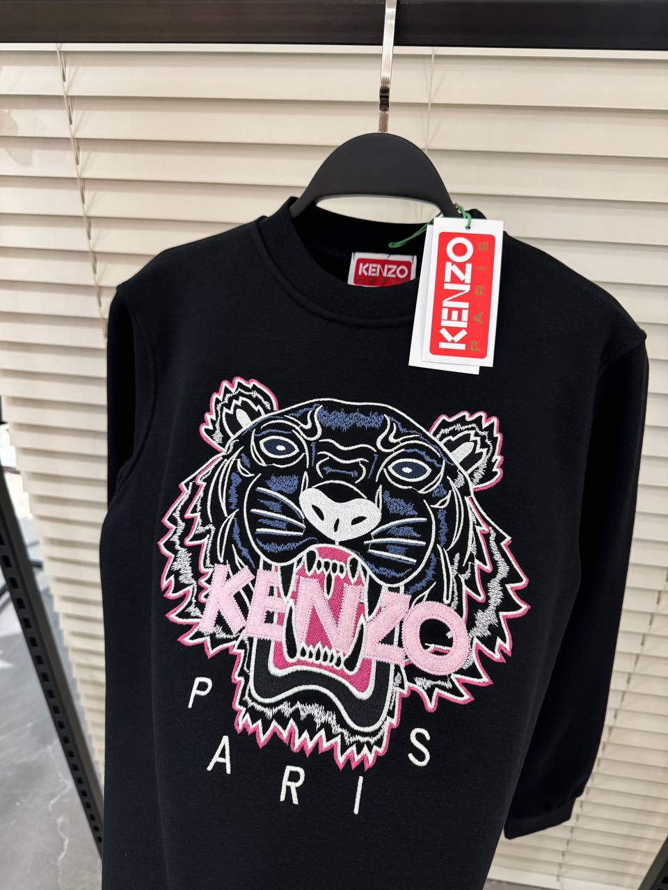 Kenzo Embroidered Logo Black Sweatshirt For Women